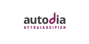 Autodia-logo-290x145